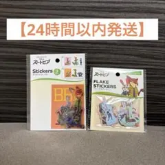 【新品】ズートピア ダイカットステッカー フレークステッカー 2セット シール