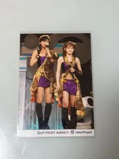 亀井絵里
