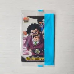 ジャンプ40周年 ドラゴンボール × ワンピース コラボ カード 1枚