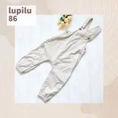 【まとめ買い対象】 86 ダンガリー　オーバーオール　b096　ベージュ