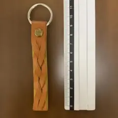 ハンドメイド レザー キーリング 編み込み