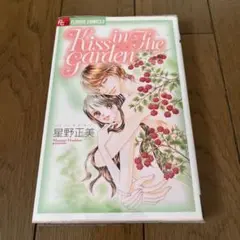 nico様 リクエスト 3点 まとめ商品