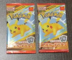 ポケモン プロモカードパック