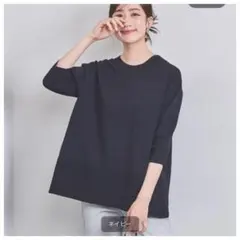 UNITED ARROWS ミニマル 2WAY 6分袖 ニットのサムネイル