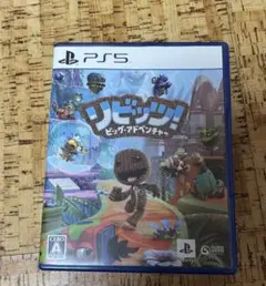 リビッツ！ビッグ・アドベンチャー　PS5