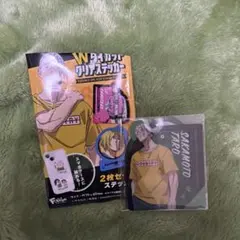 サカモトデイズ Wダイカット ステッカー 坂本 太郎 B