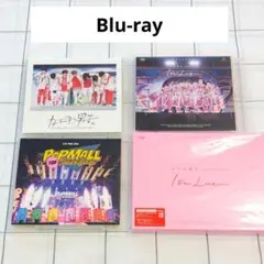 なにわ男子　ライブBlu-ray　3点セット