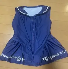 メゾピアノ☆水着☆ラッシュガード