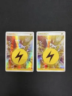 ポケモンカード　ENERGY 雷エネルギー ホロン　2枚セット 2026年最新】ホロン エネルギーの人気アイテム - メルカリ