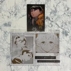 鬼滅の刃 ダイニング チェキ風ブロマイド メタリックポストカード 愈史郎 善逸