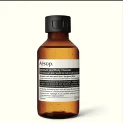 【送料込】新品 Aesop ゼラニウム ボディクレンザー100ml ボディソープのサムネイル