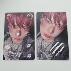 2026年最新】ハルア ラキドロの人気アイテム - メルカリ