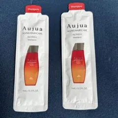 Aujua AQUAVEER シャンプートリートメント お試しセットアクアヴィア