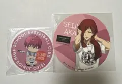 黒子のバスケ　黒バス　赤司　コースター　スイパラ