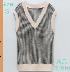 新品未使用 ZARA ニットジャガードベスト