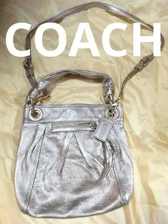 COACH メタリック ゴールド　ショルダーバッグ