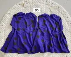 Item thumbnail for item 2c0455f5-8fbe-40a5-a583-16a9324aa8a5