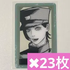 Item thumbnail for item f8bbe4c3-ac2b-4c4a-b6fc-84b73d4a099f