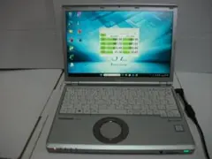 Item thumbnail for item ac3348a2-6472-47e4-a716-ca13310bba34