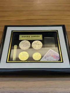 Item thumbnail for item 99dbd93b-d12e-41e7-882c-7553e22fe9d5