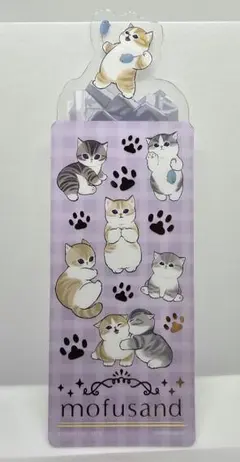 mofusand　ブックマークvol.2　スペシャル