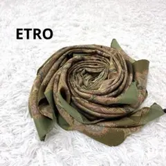 イタリア製 ETRO ペイズリー柄 大判 ストール エトロ シルク ウール