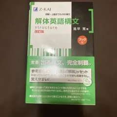 Item thumbnail for item d55c6f95-fbd7-4bcb-b00e-c6d554809b3c