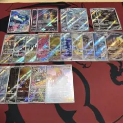 gレギュ　アートレア　まとめ売り