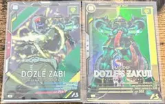 Item thumbnail for item aa9e4e6d-0fe7-481e-bf9e-144b7a908ab9