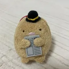 すみっコぐらし てのりぬいぐるみ 喫茶すみっコでチョコレートフェア