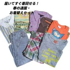 豪華8点 まとめ売り 男の子 90 100 春服 GAP 保育園 通園 着替え