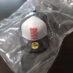 MLB TOKYOSERIESキャップ型キーホルダー『東京』のサムネイル