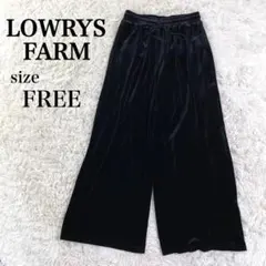 ◯近年モデル ローリーズファーム ベロアパンツ ウエストゴム ブラック フリー