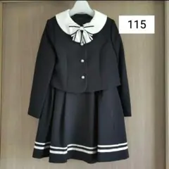 女の子　入学式 卒園式 フォーマルワンピース　ジャケット　セット 115