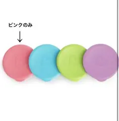 キナコ様専用 新品未使用　Munchkin Miracle 蓋 ピンクのみ