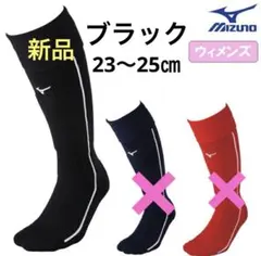 もも様 リクエスト 2点 まとめ商品