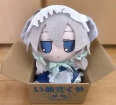 東方Projectふもふもいぬさくやぷらいべーとすくえあえでぃしょんぬいぐるみ