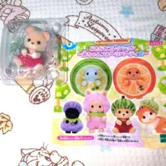 どきどきコレクション 赤ちゃんフルーツパーティー2 シルバニア くま