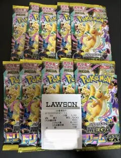 新品未開封】ポケモンカードゲーム MEGAドリームex 封入一致 10パックB
