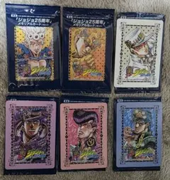 ジョジョ25周年メモリアルカード　6枚まとめ売り