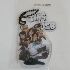 三代目JSB　クリアチャーム