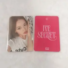 IVE SECRET soundwave ラキドロ トレカ ユジン