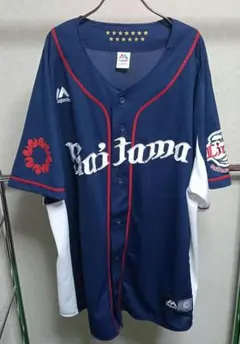 西武ライオンズ ユニフォーム ビジター 背番号無し XL - メルカリ