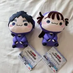 忍たま乱太郎　もちぴこ　 ぬいぐるみ 2体セット