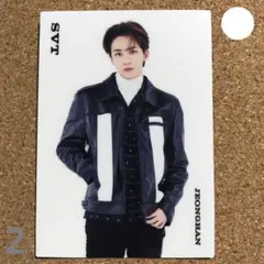 SEVENTEEN HARE トレカ JEONGHAN(ジョンハン) 093