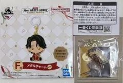 ミセスグリーンアップル　一番くじ　MAGICAL WINTER　F賞　ダーリン①