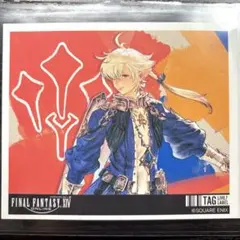 FF14 ラベル缶 アルフィノ