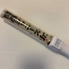 mochi様 リクエスト 2点 まとめ商品