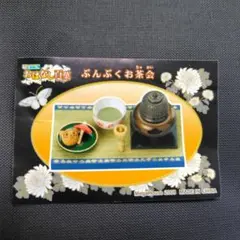 メガハウス おはなし百菓 全8種セット♥ミニチュア 2025年最新】メガハウス おはなし百菓の人気アイテム - メルカリ