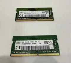 SK hynix 16GB DDR4 3200AA 2枚セット メモリー - メルカリ